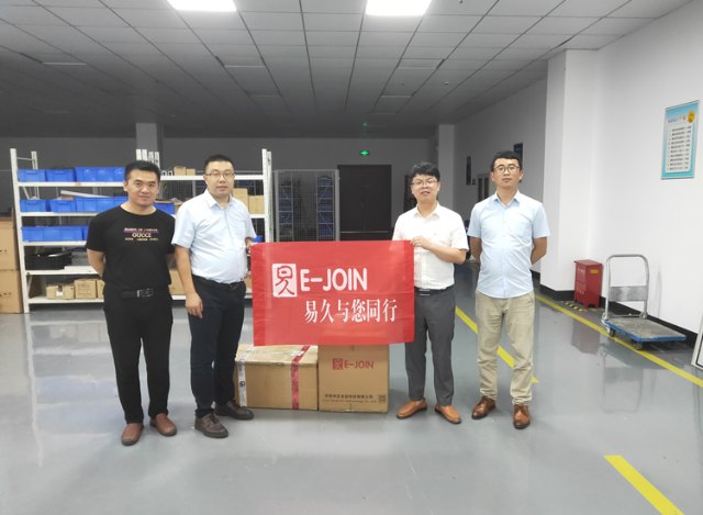 易久風(fēng)采05